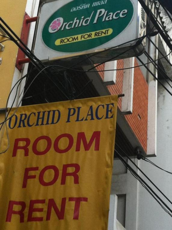 Orchid Place Bangkok Bagian luar foto